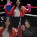 용감무쌍 이미지