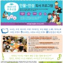호호PC 이미지