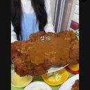 하바드치킨 | 목포 대한민국에서 1등 제일 큰 왕돈까스 오돈&amp;하바드치킨