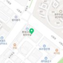 피에스타피씨방(원주무실본점) 네이버블로그