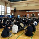 위캔스포츠클럽 이미지