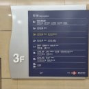 금치충전소 화장실 | [뮤지컬] 베르사유의 장미 후기/충무아트센터/커튼콜/오페라글라스/충전/3층좌석/MD/예매/할인