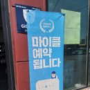 오일파는청년들 이미지