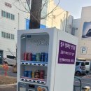 생수스터디카페 이미지
