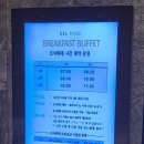 소노펠리체 델피노 이미지