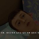 헤비레인