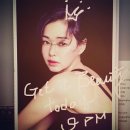 겟잇센스 이미지