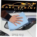 글로벌광택 이미지