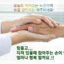 유락 이미지