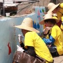 공존과이음 이미지