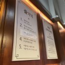 완미족발오송점 이미지