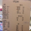 다복커피 이미지