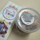 솜사탕어린이집 이미지