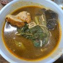 싸이숯불닭갈비 | 싸이숯불장닭 - 숨겨져있던 하남시 초이동 숯불닭갈비 맛집