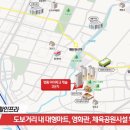 영통아이파크캐슬3단지 이미지