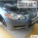 밀양디젤카 이미지