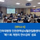 김대영내과의원 이미지