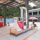 동해주유소 이미지