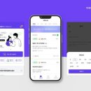 (주)채널헬스케어 이미지