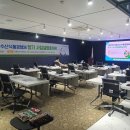 홉이든 농업회사법인 주식회사