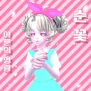D00381 이미지