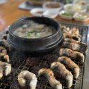 불암산로 이미지