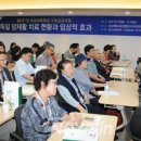 한독병원 이미지