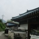 동례마을회관 이미지