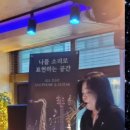 "All That Night" 이미지