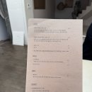 모닥식탁 | [제주/맛집] - 제주 동쪽 카레 맛집 모닥식탁 내돈내산 후기