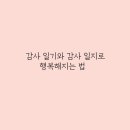 북정지 이미지