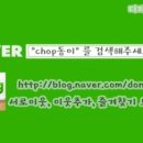 씨크헤어 - 관악구 | 씨크헤어