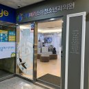 연세마리소아청소년과의원 이미지