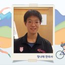 서초나래한의원 이미지