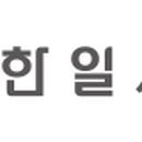 농업회사법인 이상축산(주)