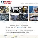 시그마모터스 | 현대 LF쏘나타 2.0 T-GDi(터보) HSD 일체형 서스펜션 장착 (고성능 쏘나타+쏘나타터보+YF쏘나타+LF...
