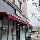 짬달 이미지