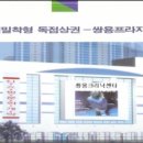 크리닉약국 이미지