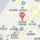 성바오로외과의원 티스토리