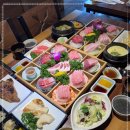 지중해참치 이미지