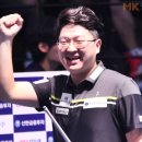 챔프 빌리어드 이미지