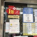 행운천하 이미지