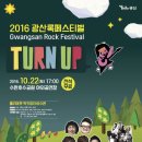 광산여관 이미지