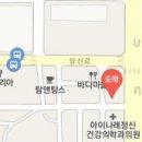 이승연산부인과의원 티스토리