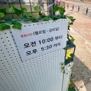 심콩커피 이미지