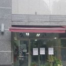 디앤아이인테리어 이미지