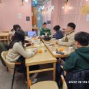 로보티머삼한골든뷰 네이버블로그