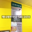 코스메디의원 네이버블로그