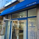 썸머뷰티&왁싱 | 광주 신창동 왁싱/속눈썹 썸머뷰티 왁싱 후기