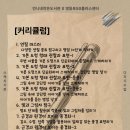 스케치북작은도서관 이미지